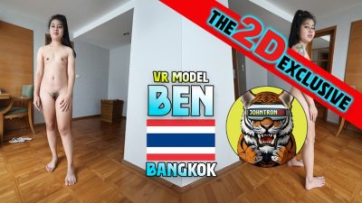 ジョントロンX – ベンBフォークガール