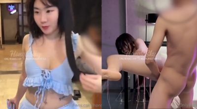 ホンテスキークブ&アライの亀裂の前に訪問