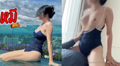 間に合うように眠ってください、クンヒニュー、私の水着を釘付けにしてくれる女の子がいます。