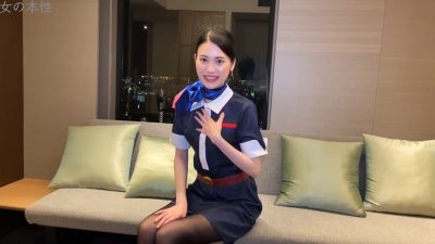 FC2-PPV-4805370 第二部分，搭載 S 級空姐