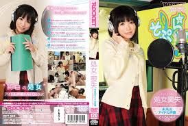 RCT-582 Mối quan hệ bí mật trong quá trình làm việc