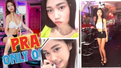 JohntronX – Pra [Irmã Peixe] Bar Infantil Pattaya