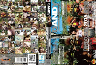 AVOP-108 Tanah Keindahan Ekstrem, Sedia untuk Alami